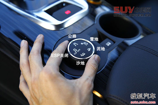 標致 3008 實拍 圖解 圖片