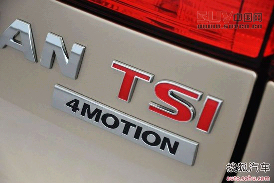 大眾 途觀 實拍 外觀 圖片