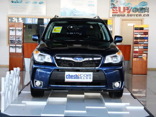 斯巴魯  森林人 2.5L CVT