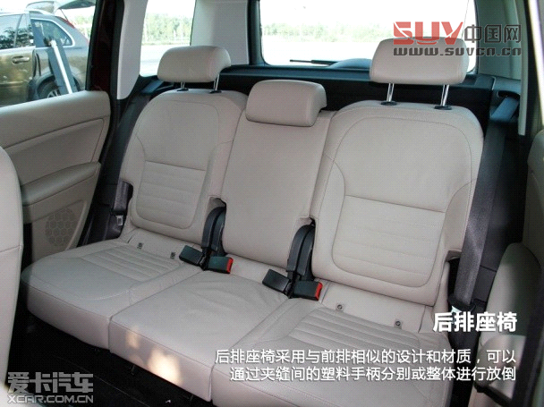 外表低調(diào)實力不凡 測試進口斯柯達Yeti