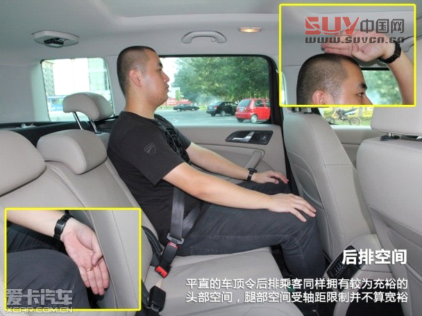 外表低調(diào)實力不凡 測試進口斯柯達Yeti