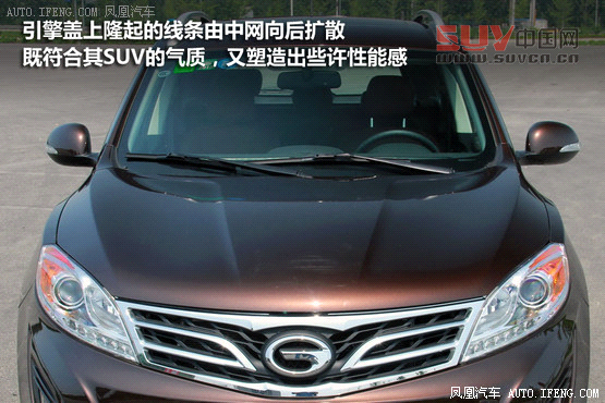 [鳳凰測]傳祺GS5 1.8T四驅(qū)版 不輸合資