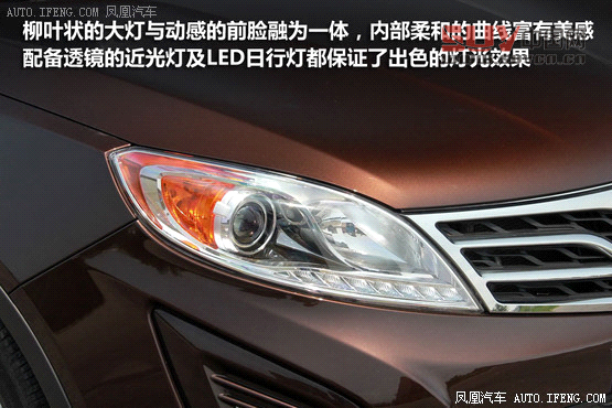 [鳳凰測]傳祺GS5 1.8T四驅(qū)版 不輸合資