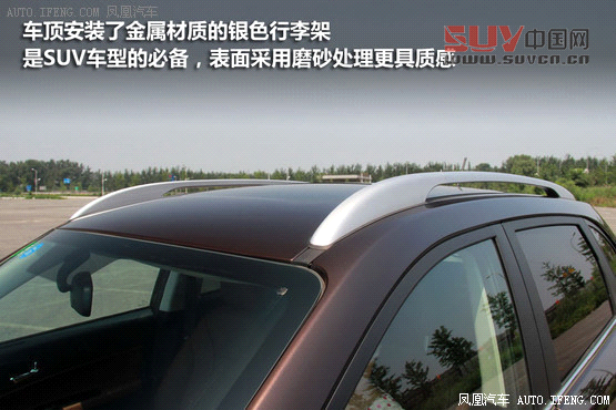 [鳳凰測]傳祺GS5 1.8T四驅(qū)版 不輸合資