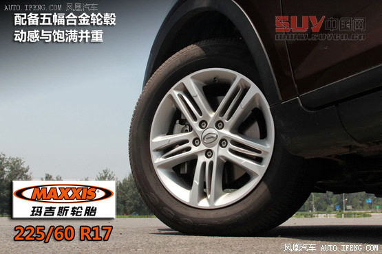 [鳳凰測]傳祺GS5 1.8T四驅(qū)版 不輸合資