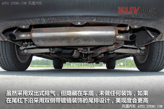 [鳳凰測]傳祺GS5 1.8T四驅(qū)版 不輸合資