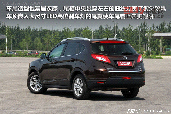 [鳳凰測]傳祺GS5 1.8T四驅(qū)版 不輸合資