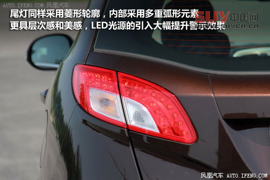 [鳳凰測]傳祺GS5 1.8T四驅(qū)版 不輸合資