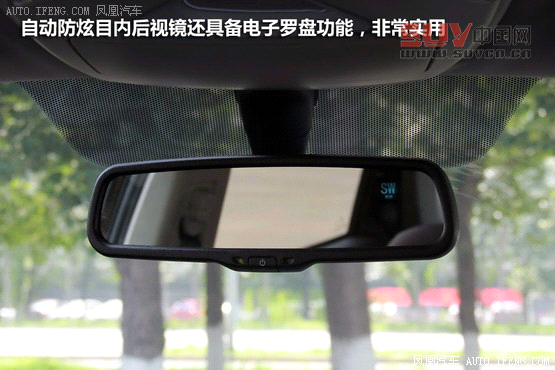 [鳳凰測]傳祺GS5 1.8T四驅(qū)版 不輸合資(2)