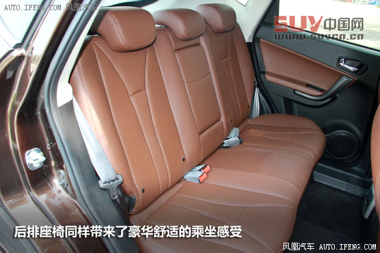 [鳳凰測]傳祺GS5 1.8T四驅(qū)版 不輸合資(3)