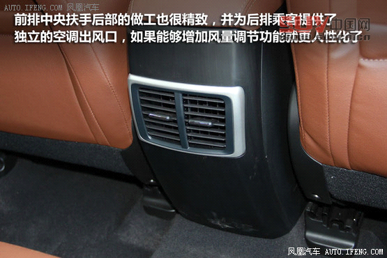 [鳳凰測]傳祺GS5 1.8T四驅(qū)版 不輸合資(3)