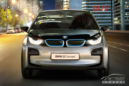 寶馬i3純電動概念車 寶馬i3純電動概念車