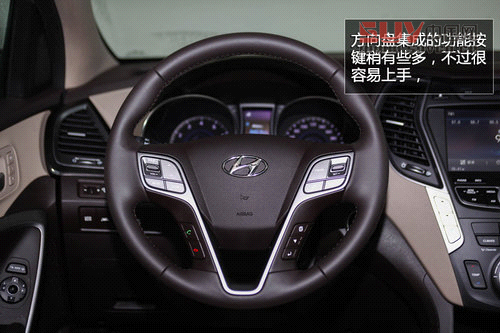 試駕現(xiàn)代格銳