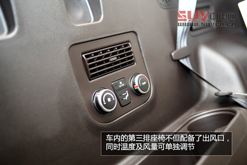 試駕現(xiàn)代格銳