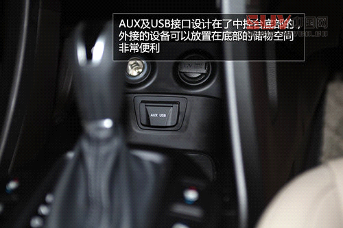 試駕現(xiàn)代格銳