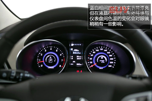 試駕現(xiàn)代格銳