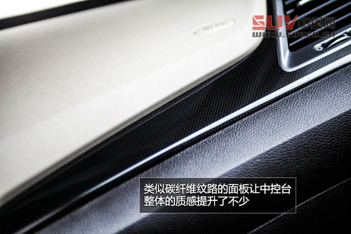 試駕現(xiàn)代格銳