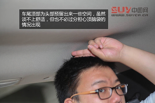 試駕現(xiàn)代格銳