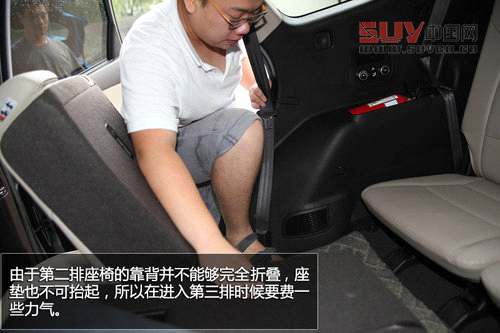 試駕現(xiàn)代格銳