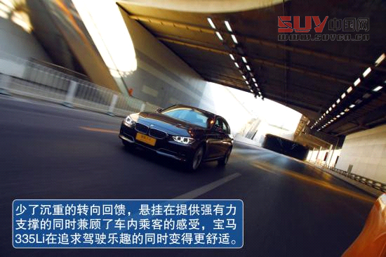 寶馬 3系 實拍 圖解 圖片