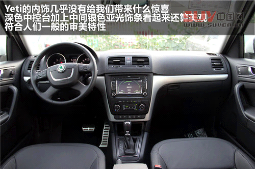 我也是SUV 試駕進口斯柯達小雪人Yeti