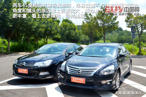雪鐵龍C5對比日產天籟 雪鐵龍C5對比日產天籟