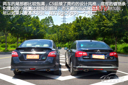 雪鐵龍C5對比日產天籟 雪鐵龍C5對比日產天籟