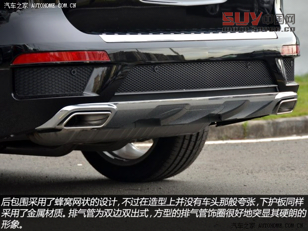 奔馳奔馳(進口)奔馳GL級2013款 GL500 4MATIC