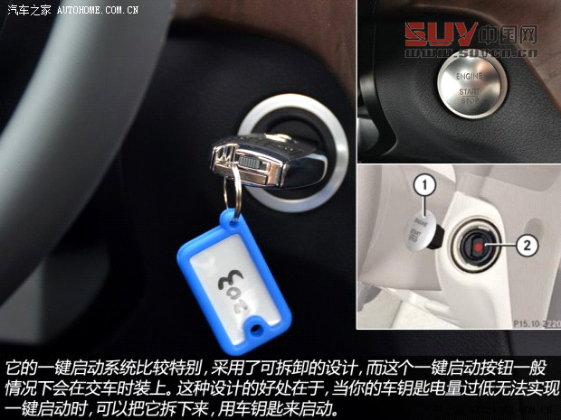 奔馳奔馳(進口)奔馳GL級2013款 GL500 4MATIC