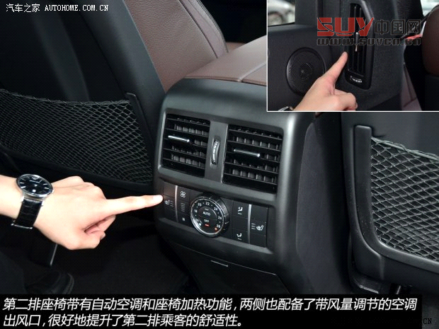 奔馳奔馳(進口)奔馳GL級2013款 GL500 4MATIC