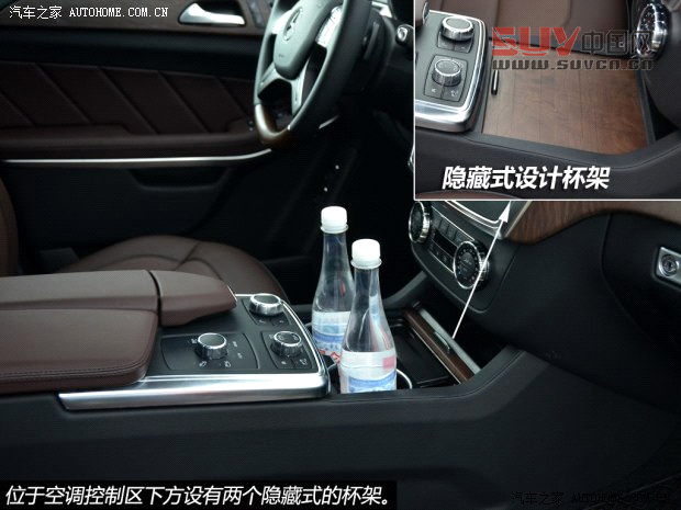 奔馳奔馳(進口)奔馳GL級2013款 GL500 4MATIC