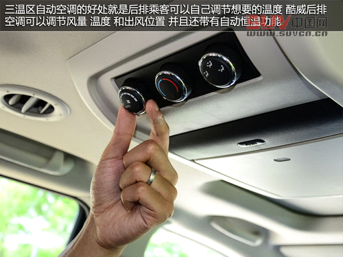 全家旅行好幫手 試駕道奇酷威3.6L四驅(qū)