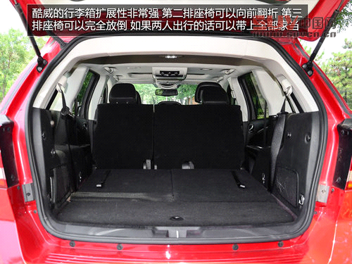 全家旅行好幫手 試駕道奇酷威3.6L四驅(qū)