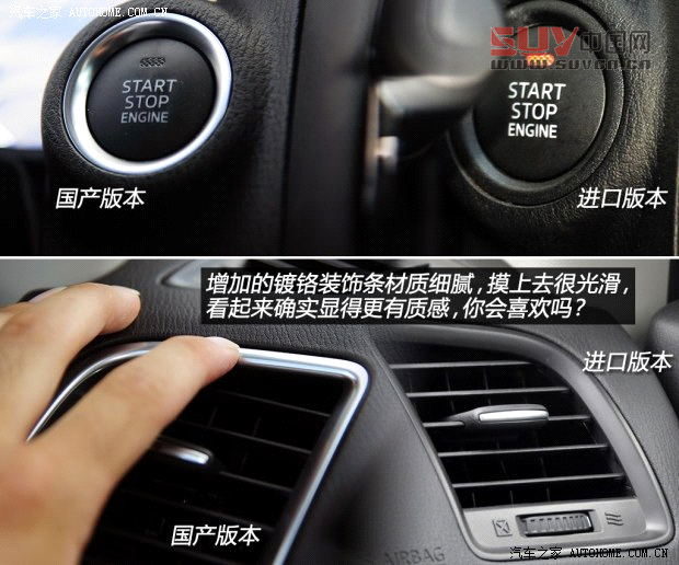 馬自達(dá)長(zhǎng)安馬自達(dá)馬自達(dá)CX-52013款 2.5L 自動(dòng)四驅(qū)旗艦型