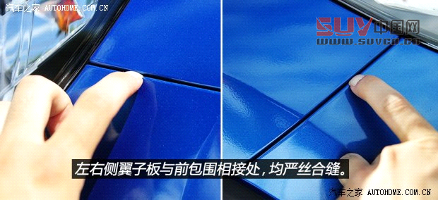 馬自達(dá)長(zhǎng)安馬自達(dá)馬自達(dá)CX-52013款 2.5L 自動(dòng)四驅(qū)旗艦型