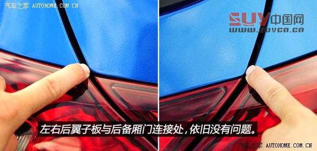 馬自達(dá)長(zhǎng)安馬自達(dá)馬自達(dá)CX-52013款 2.5L 自動(dòng)四驅(qū)旗艦型