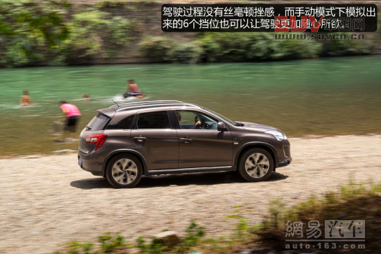 2013款雪鐵龍C4 Aircross
