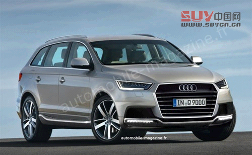 或明年推 奧迪全尺寸SUV Q9假想圖曝光