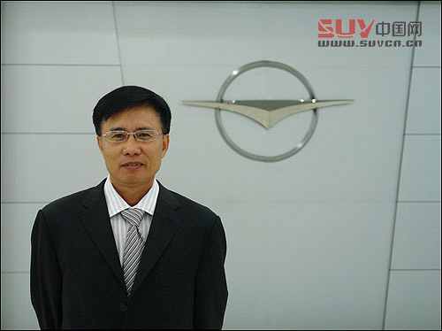 海馬汽車集團股份有限公司董事長 秦全權