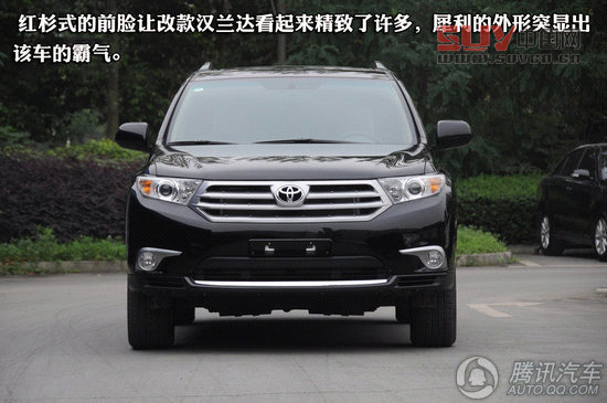 豐田漢蘭達(dá) 2012款 2.7L 兩驅(qū)豪華版 7座