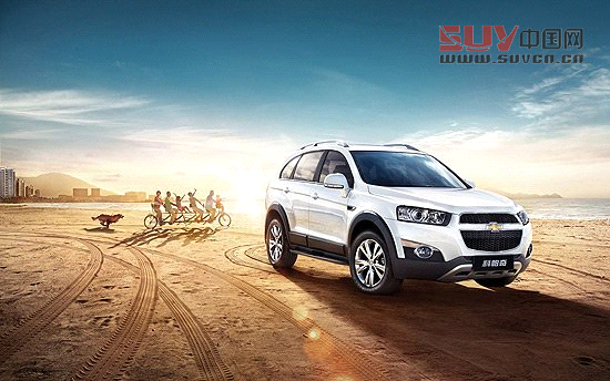 [新車上市]2014款科帕奇售21.98-26.38萬元