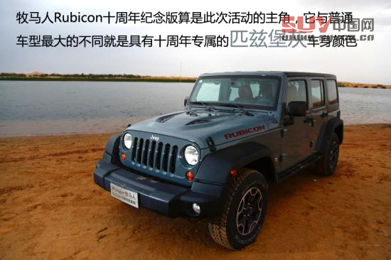 騰格里沙漠體驗牧馬人Rubicon