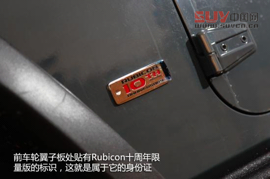 騰格里沙漠體驗牧馬人Rubicon