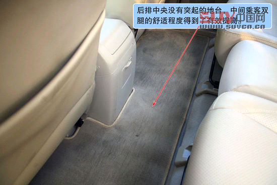 比亞迪 S6 實拍 圖解 圖片