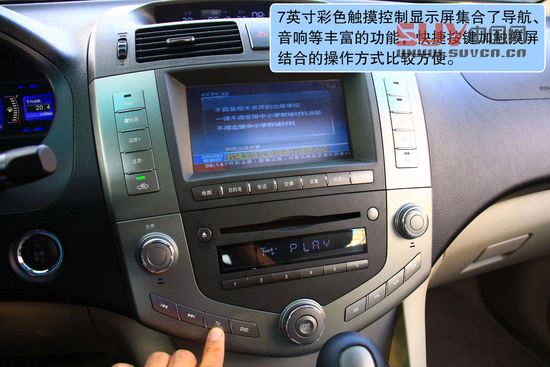 比亞迪 S6 實拍 圖解 圖片