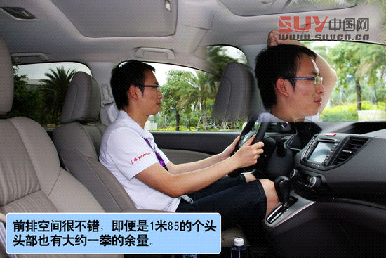 本田 CR-V 實拍 圖解 圖片