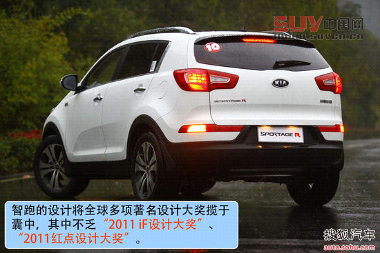 比亞迪S6/本田CR-V 熱銷SUV設計成本解析