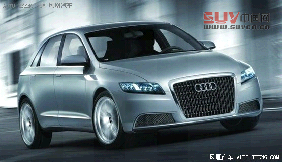 奧迪將推首款MPV概念車 或今年9月亮相