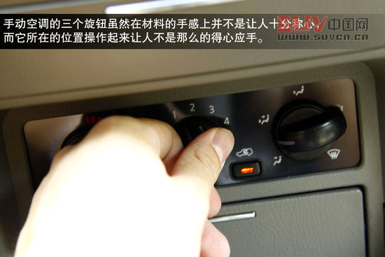 東風風度 奧丁 實拍 圖解 圖片