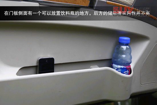 東風風度 奧丁 實拍 圖解 圖片